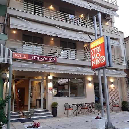 Hotel Strimoniko Asprovalta Exterior foto